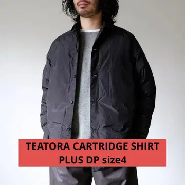 TEATORA CARTRIDGE SHIRT PLUS DP size4