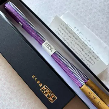 G278 특선 허리띠 무형문화재 에도 조립끈 고시마끈 새상품 절방 일본제