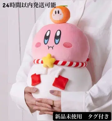 미개봉 새상품 커비 경단 봉제 인형 쿠션 별의 커비