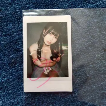 아이자와 미유 사인 포함 폴라로이드 사진