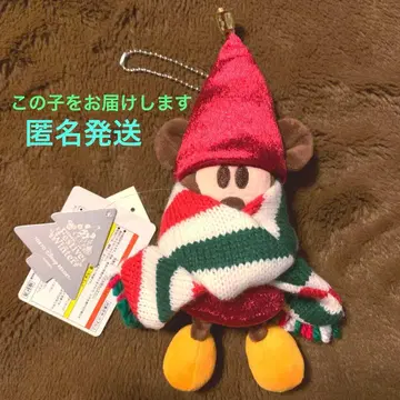 디즈니 크리스마스 릴린린 인형 배지