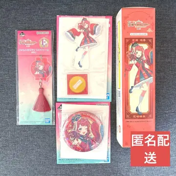 학원 아이돌 마스터 제일복권 PART3 하나미 사키 세트 판매