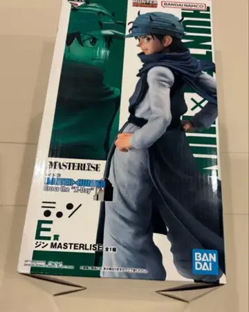 HUNTER x HUNTER 제일복권 진 프리크스