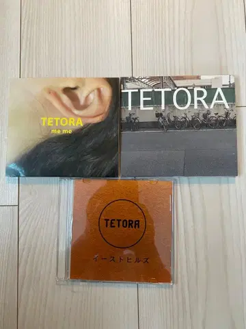 TETORA CD 3개 세트