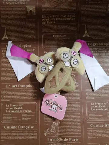 pokemon fit 카로스 지방 니기루 봉제 인형 포켓몬 핏