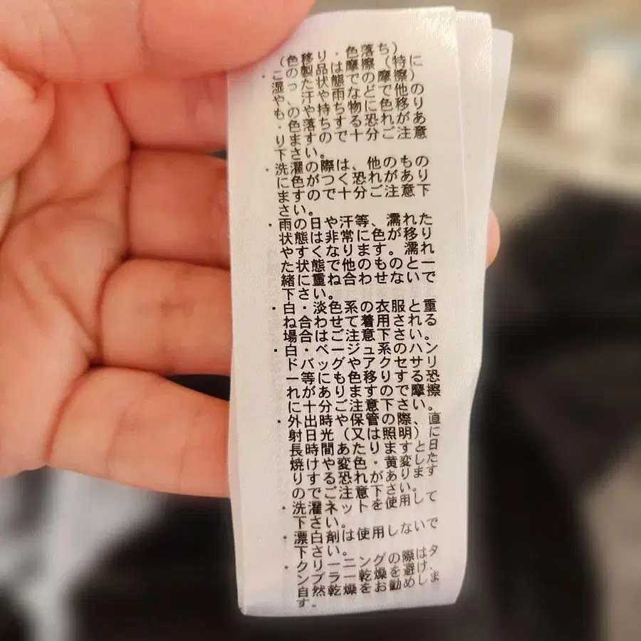 11번째 상품 이미지