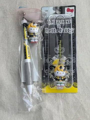 헬로키티 h.naoto HelloKitty 콜라보 세트