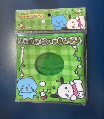 체고심 산리오 럭키 카드풍 인형옷 우완고심 포차코