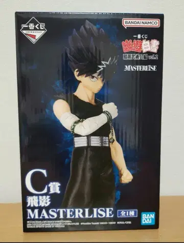 유유백서 제일복권 C상 히에이 피규어 MASTERLISE