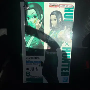 제일복권 HUNTER x HUNTER B상 이르미