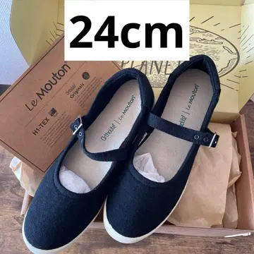 [ 24cm ] 미사용 룸톤 스위트 가벼운 메리노 울 버클/벨트