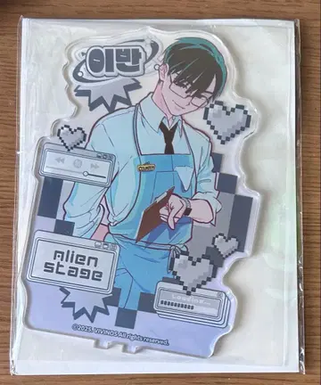 ALIENSTAGE 이반 아크릴 스탠드 카페