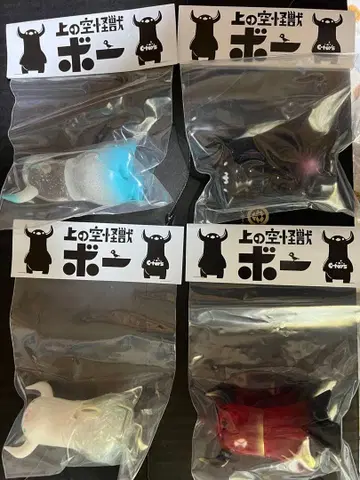 정신 나간 괴수 보 크림 소다 요호 우주 극한