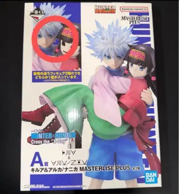 제일복권 HUNTER x HUNTER A상 키루아 & 니카