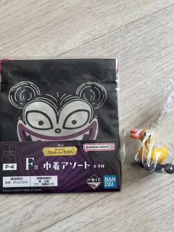 반다이 F상 복조리 모듬, E상 킬러 덕