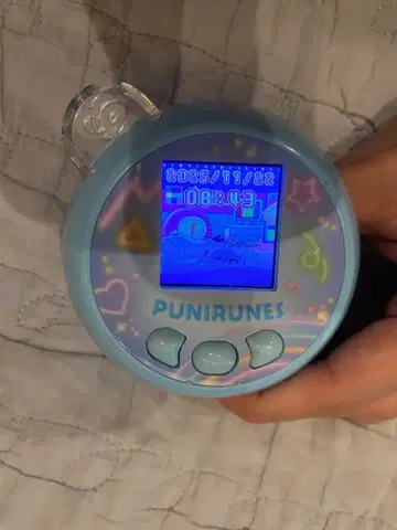 말랑쁘니  블루