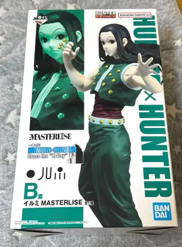 제일복권 HUNTER x HUNTER B상 이르미