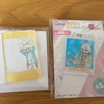 월드 트리거 쿠가 유마 산리오 시나모롤 아크릴 키링