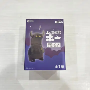 익명 배송 취미존 한정판 치시마 코노스케 우에노소라 괴수 보