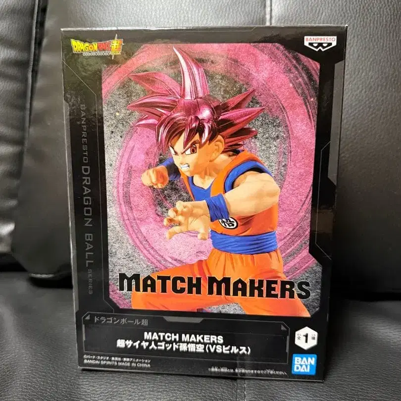 1번째 상품 이미지