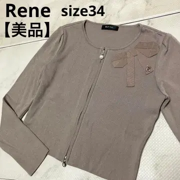[새상품급] Rene 더블 지퍼 긴팔 가디건 34 펄 리본 R 로고 모카