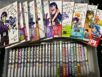 절대가련 칠드런 26~63권