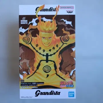 Grandista 우즈마키 나루토 II 피규어