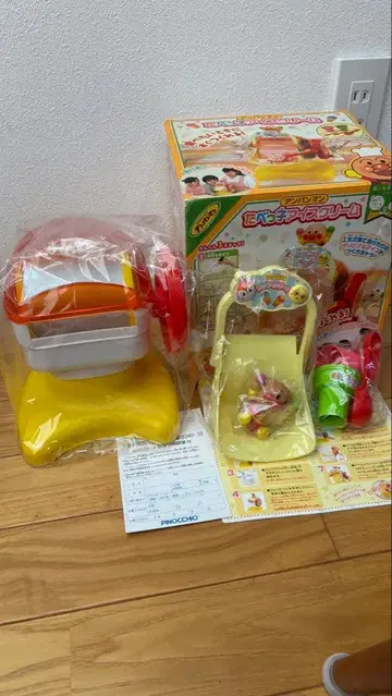 호빵맨 타벳코 아이스크림