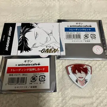 기븐 애니메이트 카페 금박 카드 리츠 여름 피크 마후유