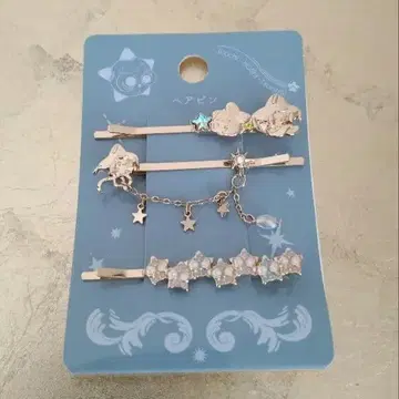 지라치 별 이어 헤어핀