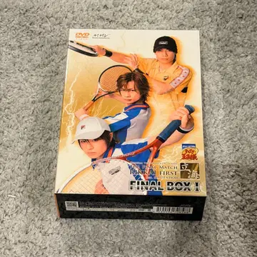 뮤지컬 테니스의 왕자님 릿카이 FINAL BOX I