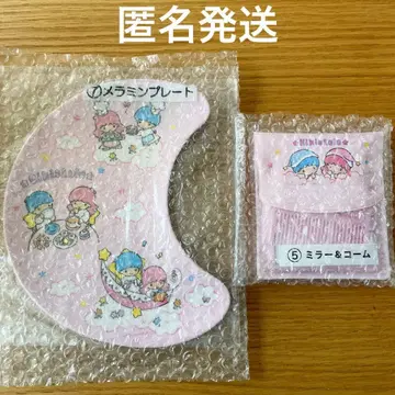 산리오 키키라라 복권 거울 & 빗 멜라민 플레이트