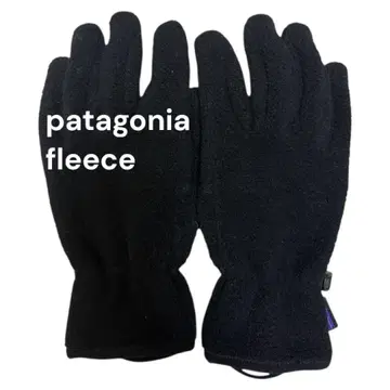 patagonia 플리스 장갑 블랙 아웃도어 자전거