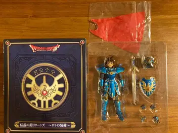 드래곤 퀘스트 전설의 갑옷 리턴즈 ~로토의 장비~