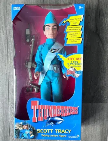 THUNDERBIRDS 썬더버드 스캇 피규어 30cm