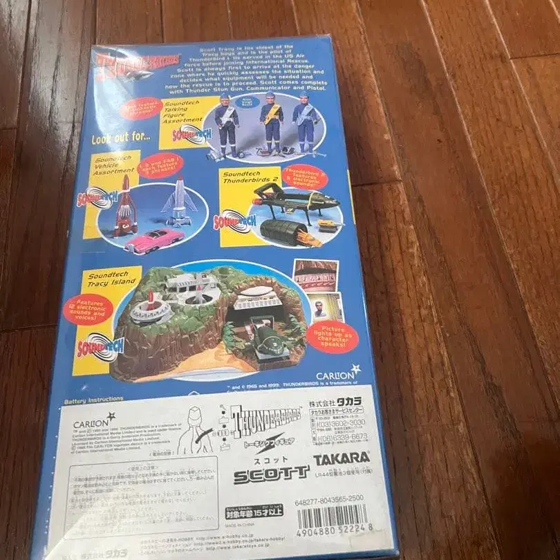 3번째 상품 이미지