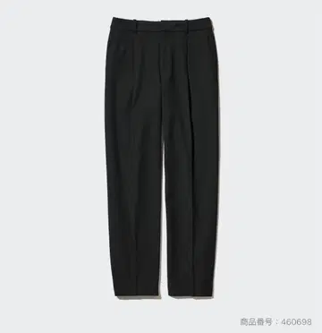 유니클로 히트텍 턱 테이퍼드 팬츠 긴 길이