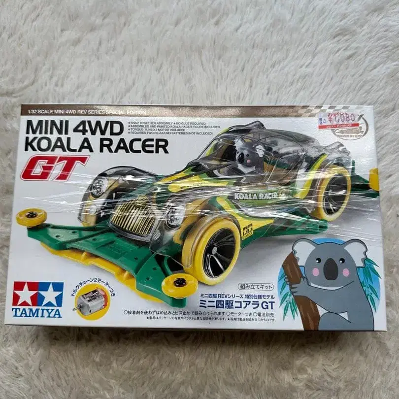 1번째 상품 이미지