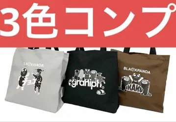 graniph 블랙 팬더 토트백 에코백 전 3색 컴플리트