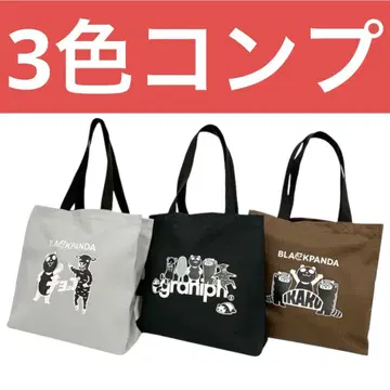 graniph 블랙 팬더 토트백 에코백 전 3색 컴플리트