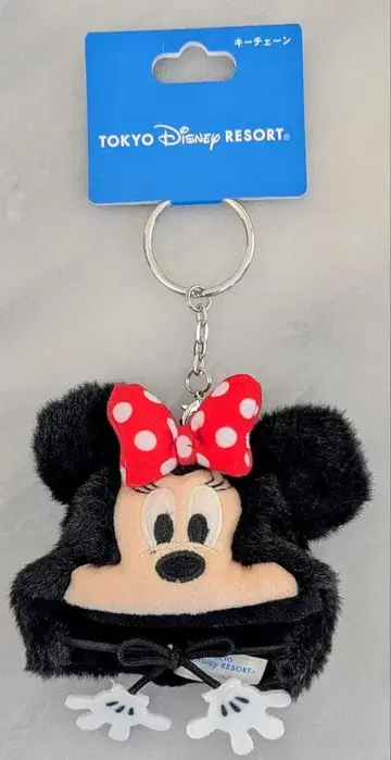 미니 팬캡 키체인 새상품 디즈니 리조트