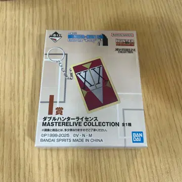 헌터헌터 제일복권 I상 더블 헌터 라이선스 미개봉 새상품