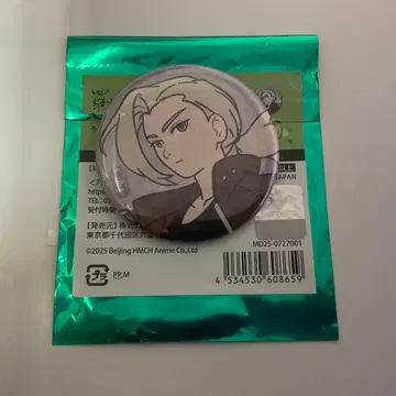 라소흑전기 2 랜덤 캔뱃지 vol.2 루이에