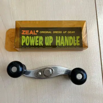 ZEAL  파워 업 핸들
