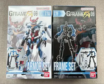 건담 G프레임 FA08 GQuuuuuuX 지크 액스 세트
