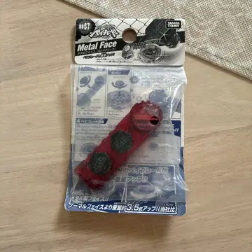 베이블레이드 메탈 페스티벌 BB67