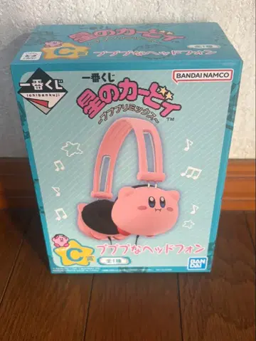 제일복권 별의 커비 푸푸푸 헤드폰