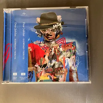 Dear Jubilee -RADWIMPS TRIBUTE-