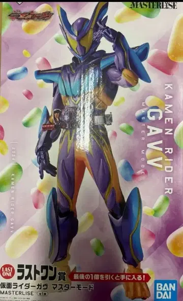 제일복권 가면라이더 젝츠 & 가면라이더 가브 라스트 원상 가면라이더 가브