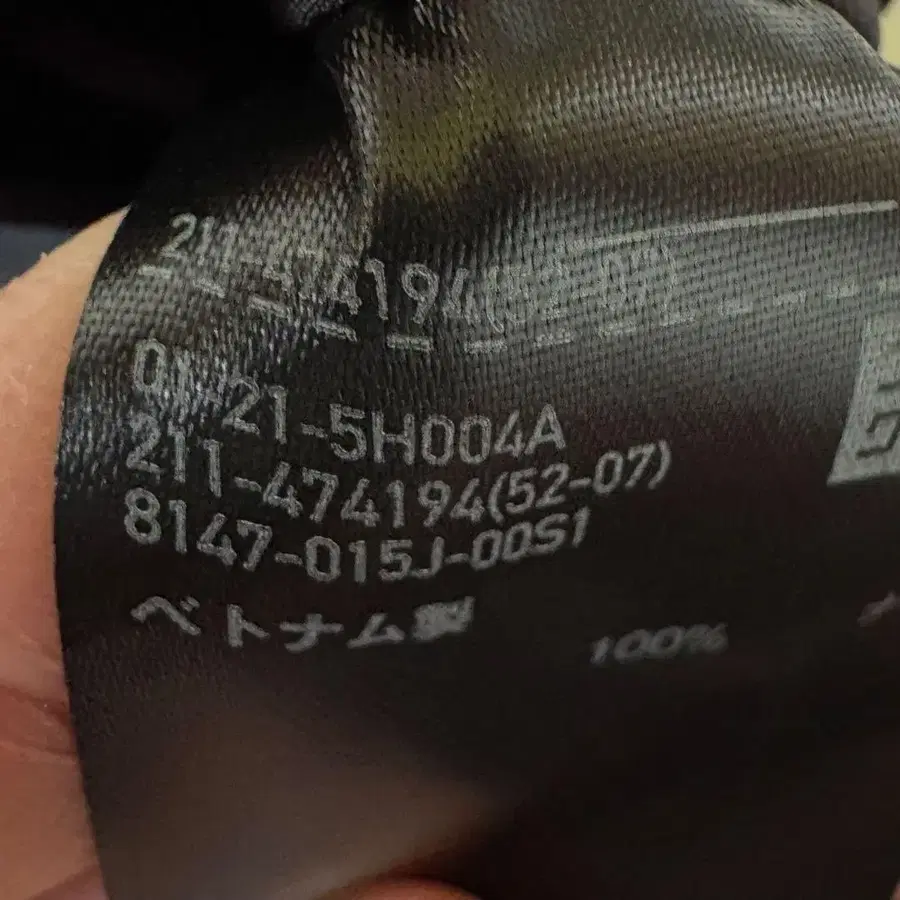 7번째 상품 이미지